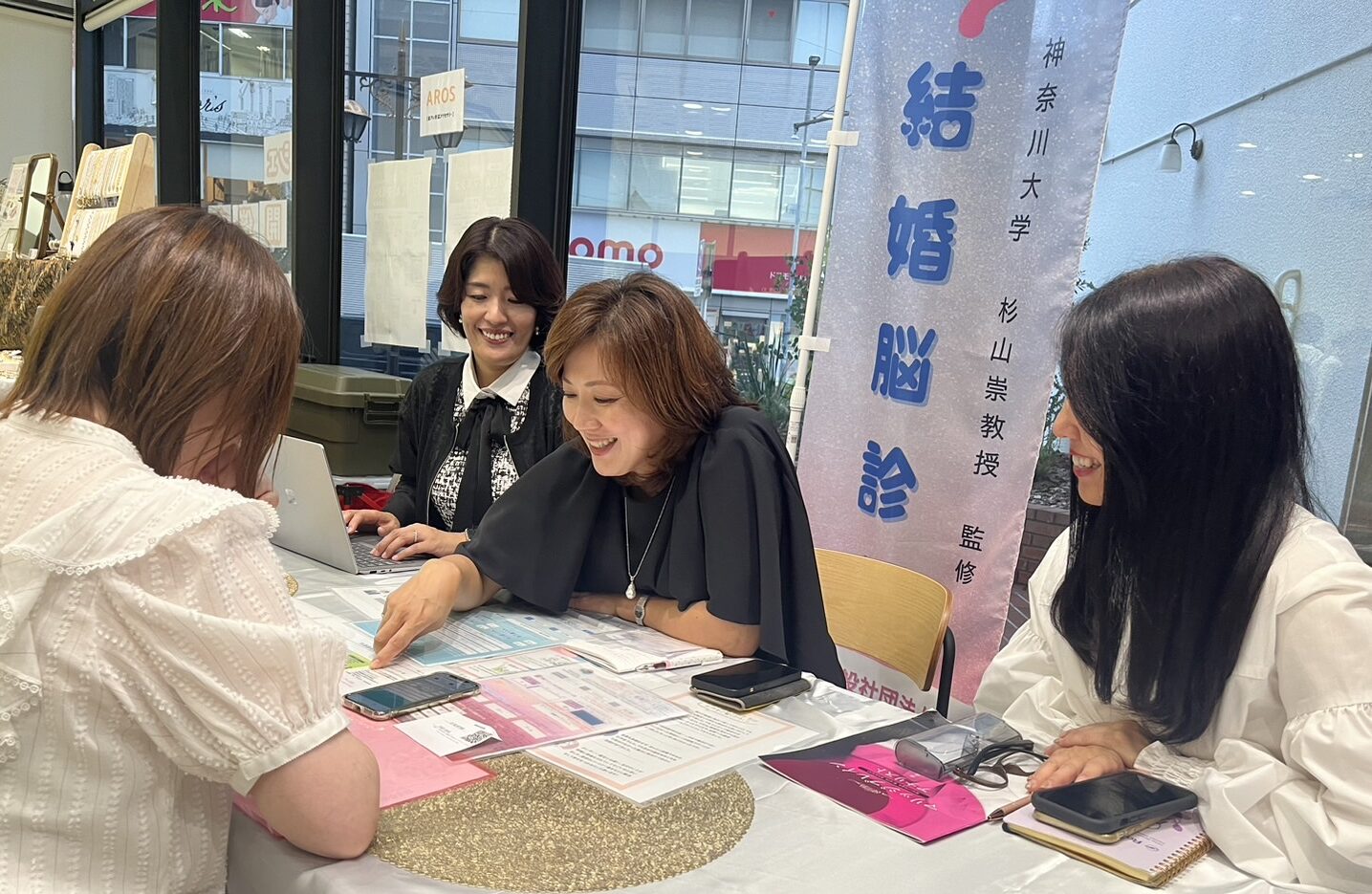 浅井 美緒さんの写真